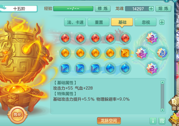 ScreenShot_2026-05-06_130137_806.png