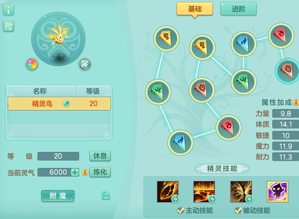ScreenShot_2026-05-06_125957_847.png