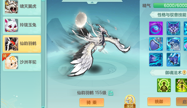 ScreenShot_2026-05-06_132816_021.png