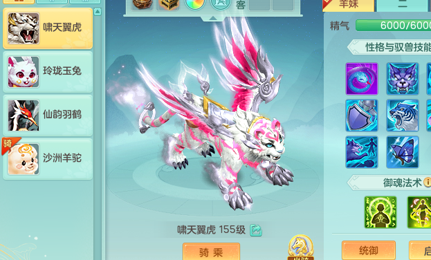 ScreenShot_2026-05-06_132822_526.png