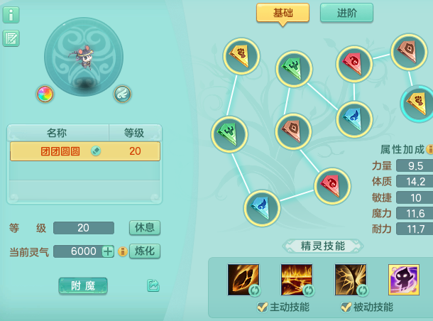 ScreenShot_2026-05-06_131822_741.png