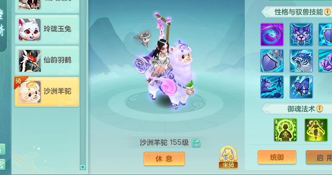 ScreenShot_2026-05-06_132812_511.png