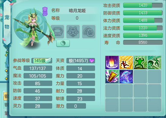 ScreenShot_2026-05-06_131231_422.png