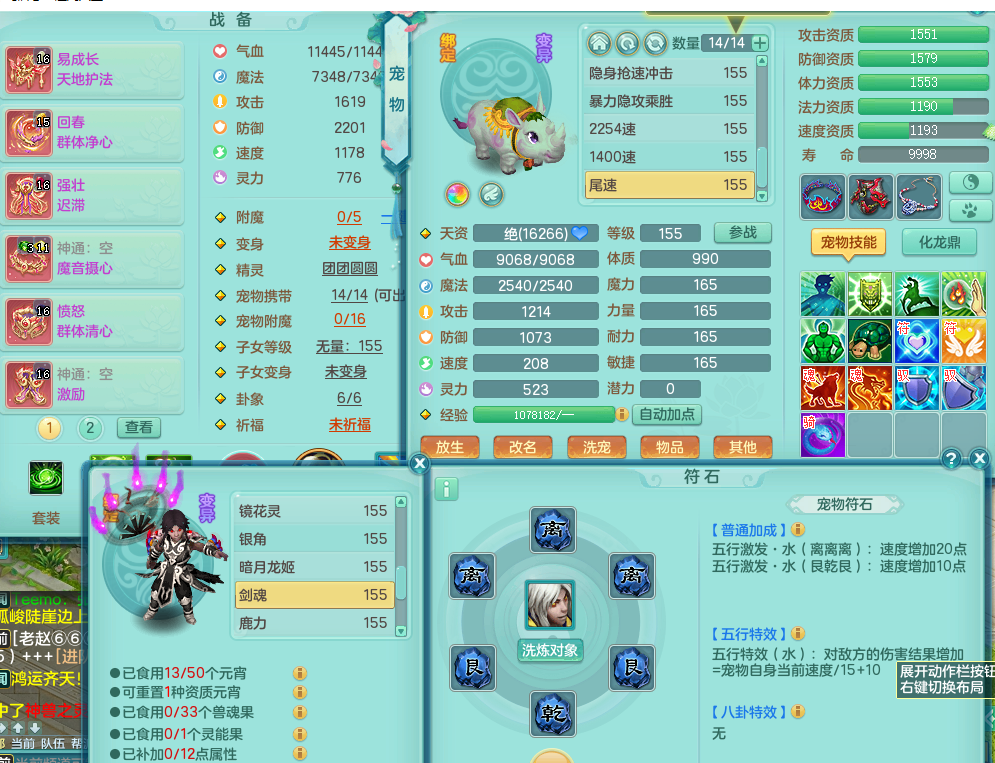 ScreenShot_2026-05-06_131043_296.png
