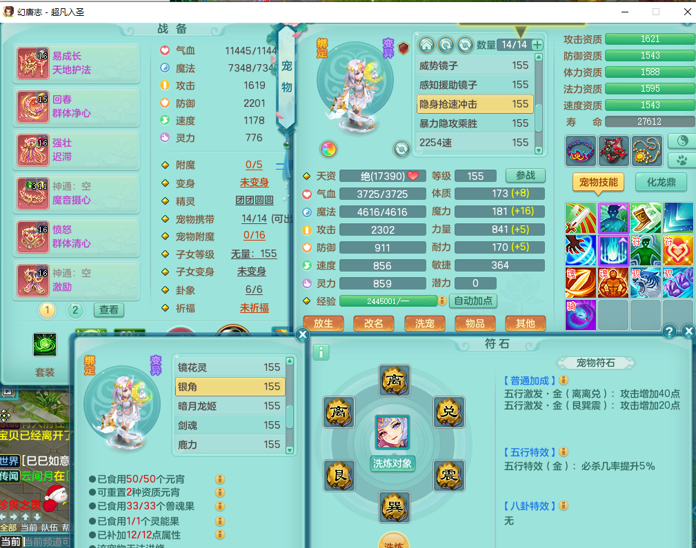 ScreenShot_2026-05-06_131013_346.png