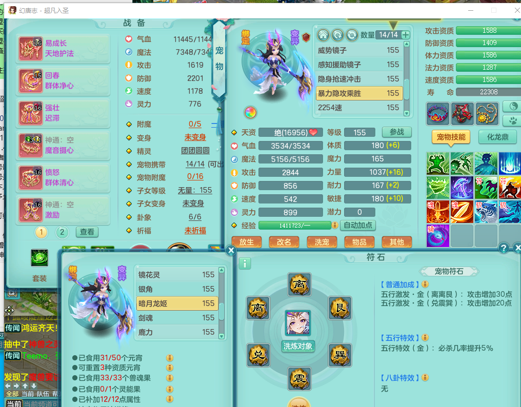 ScreenShot_2026-05-06_131025_937.png