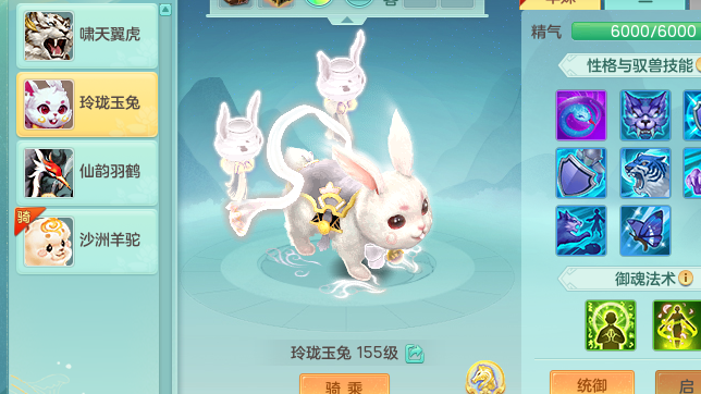 ScreenShot_2026-05-06_132819_246.png