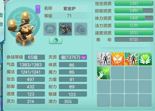 ScreenShot_2026-04-22_112526_003.png