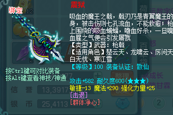 ScreenShot_2026-04-22_112747_651.png