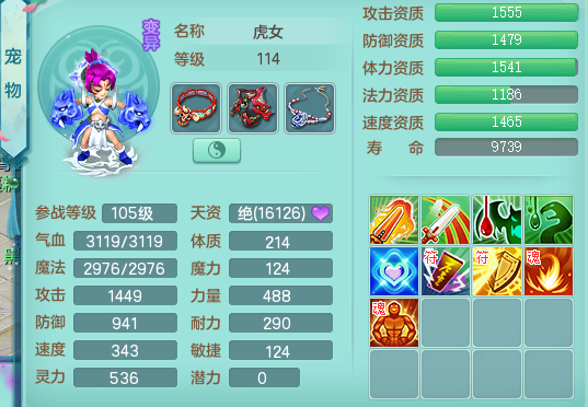 ScreenShot_2026-04-22_112452_452.png