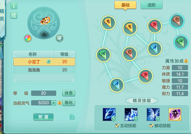 ScreenShot_2026-04-03_161551_328.png