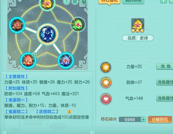 ScreenShot_2026-04-03_160841_428.png