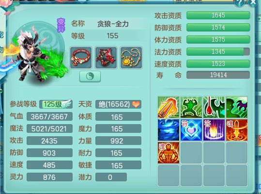ScreenShot_2026-04-03_160721_070.png