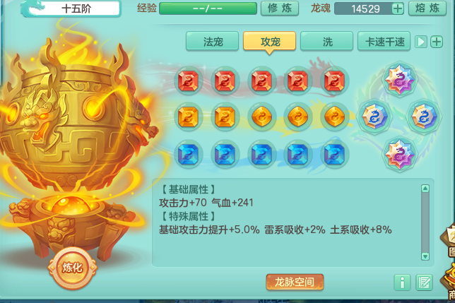 ScreenShot_2026-04-03_160804_285.png