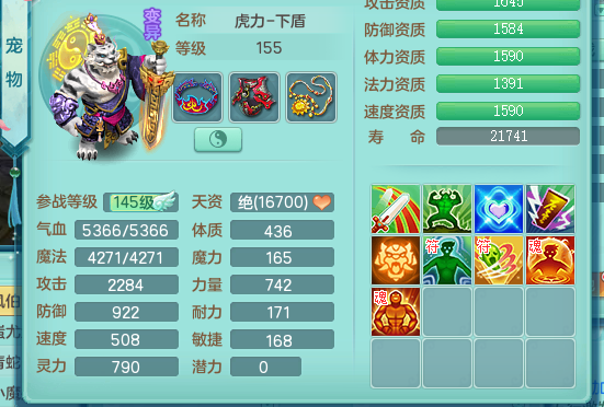 ScreenShot_2026-04-03_160712_886.png