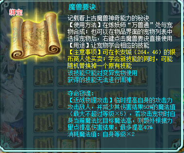 ScreenShot_2026-04-03_161055_468.png