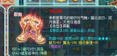 ScreenShot_2026-04-03_152632_731.png