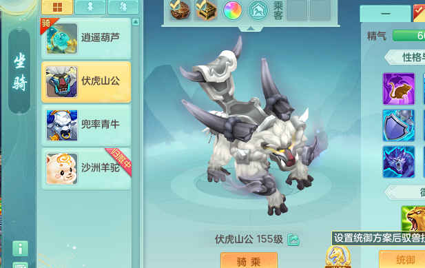 ScreenShot_2026-04-03_152919_524.png