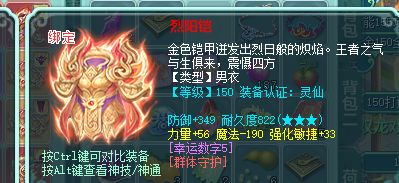 ScreenShot_2026-04-03_152537_387.png