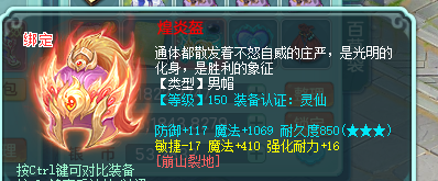 ScreenShot_2026-04-03_152656_138.png