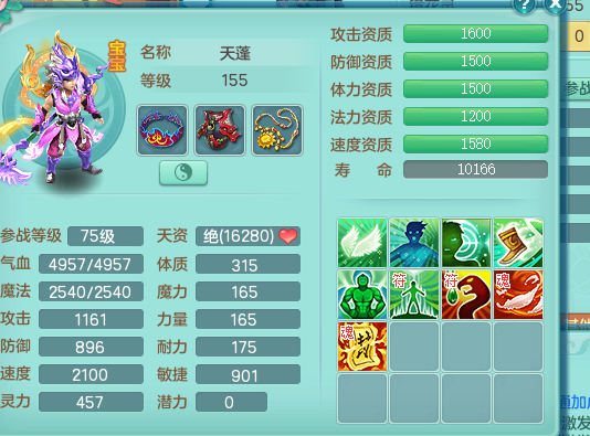 ScreenShot_2026-04-03_152357_372.png