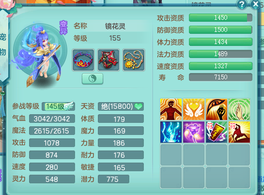 ScreenShot_2026-04-03_152410_100.png