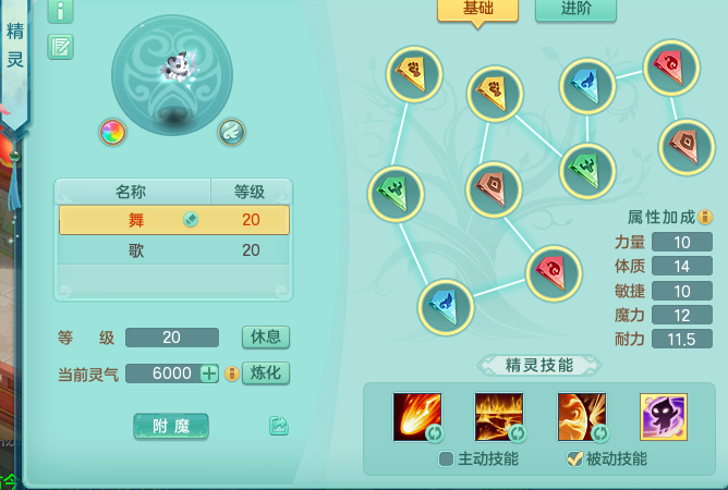 ScreenShot_2026-04-03_152435_163.png