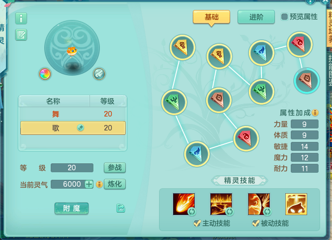 ScreenShot_2026-04-03_152439_307.png