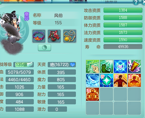 ScreenShot_2026-04-03_152336_658.png