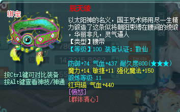 ScreenShot_2026-03-03_183934_407.png