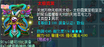 ScreenShot_2026-03-03_183848_664.png