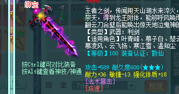 ScreenShot_2026-03-03_183750_936.png