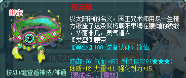 ScreenShot_2026-03-03_183646_672.png