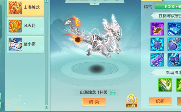 ScreenShot_2026-03-03_183627_096.png