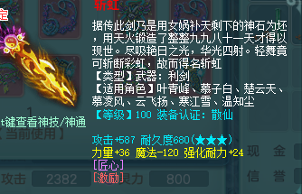 ScreenShot_2026-03-03_183701_480.png