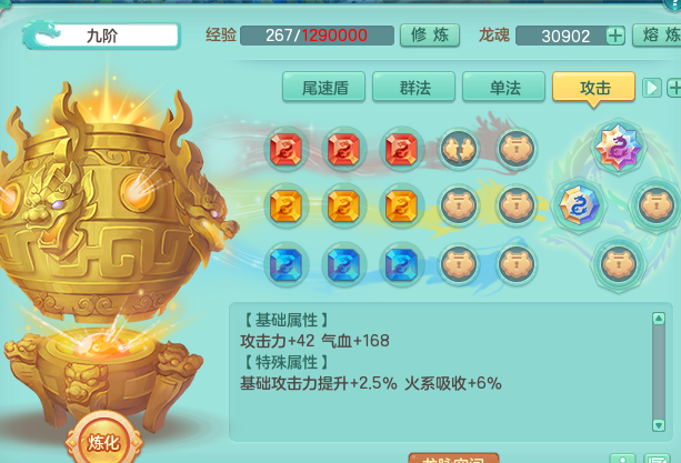 ScreenShot_2026-03-03_183546_360.png