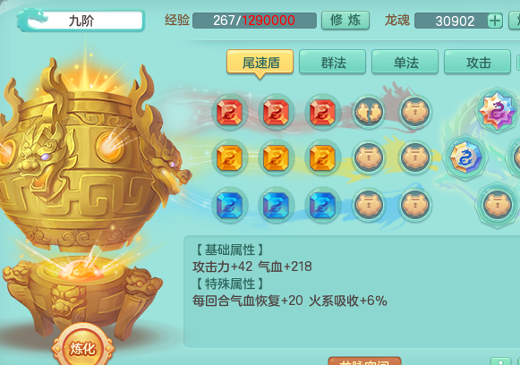 ScreenShot_2026-03-03_183551_063.png
