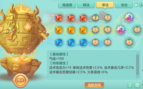 ScreenShot_2026-03-03_183558_160.png