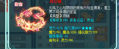 ScreenShot_2026-02-27_130432_502.png