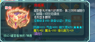 ScreenShot_2026-02-27_130436_822.png