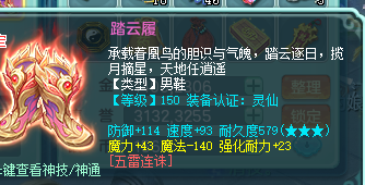 ScreenShot_2026-02-27_130441_574.png