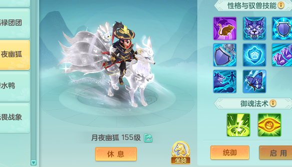 ScreenShot_2026-02-27_130241_061.png
