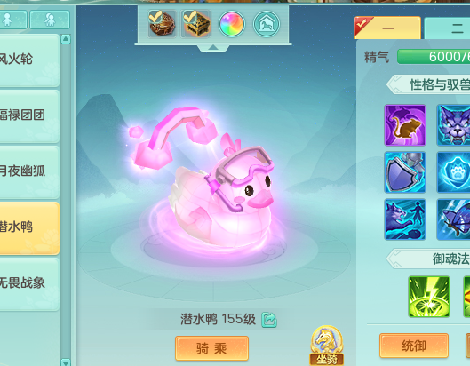 ScreenShot_2026-02-27_130249_574.png