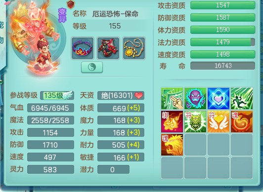 ScreenShot_2026-02-27_125608_510.png