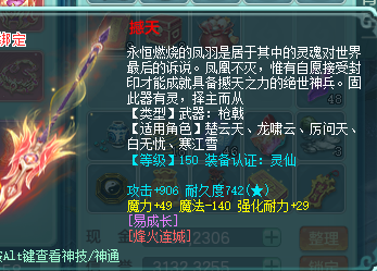 ScreenShot_2026-02-27_130421_589.png
