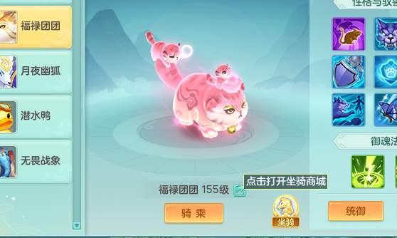 ScreenShot_2026-02-27_130245_838.png
