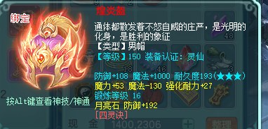 ScreenShot_2026-02-27_130425_229.png