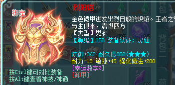 ScreenShot_2026-02-27_130213_798.png