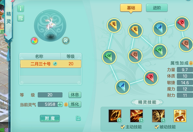 ScreenShot_2026-02-27_125931_798.png