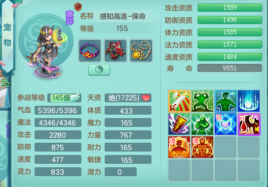 ScreenShot_2026-02-27_125427_831.png